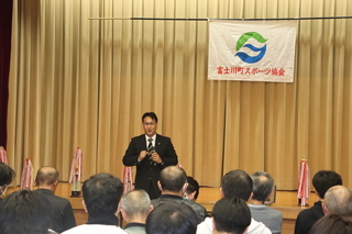 11.6駅伝開会式２