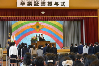 3.19増穂小卒業式