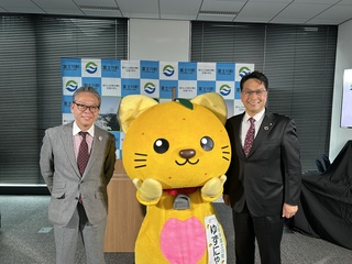 3.24ホリプロ協定式１