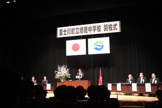 3.23増穂中閉校式2