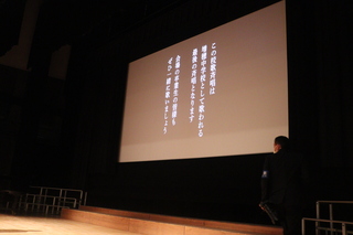 3.23増穂中閉校式4 3.23増穂中閉校式4