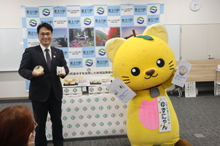 3.26セブン2 3.26セブン2