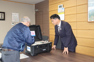 R7.3.6NEDO R7.3.6NEDO