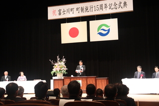 R7.3.8式典1 R7.3.8式典1