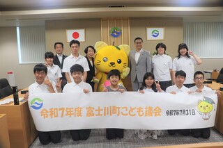 7.31こども議会２