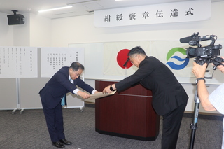 9.4紺綬褒章2