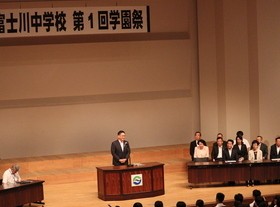 9.13学園祭