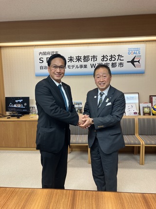 大田区表敬訪問1