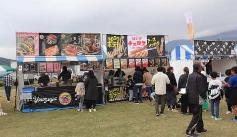 商工会模擬店 商工会模擬店