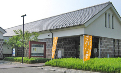 富士川町役場