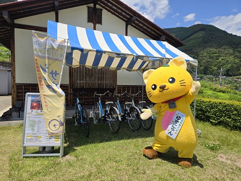 シェアサイクル