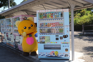 自販機２