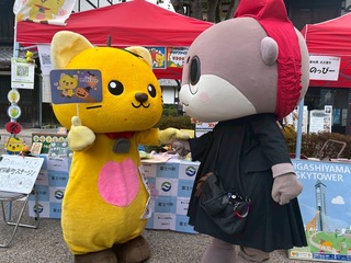 ゆずにゃんとしんじょう君2