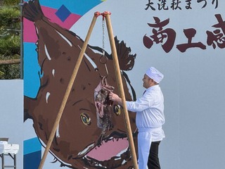 あんこうつるし切り