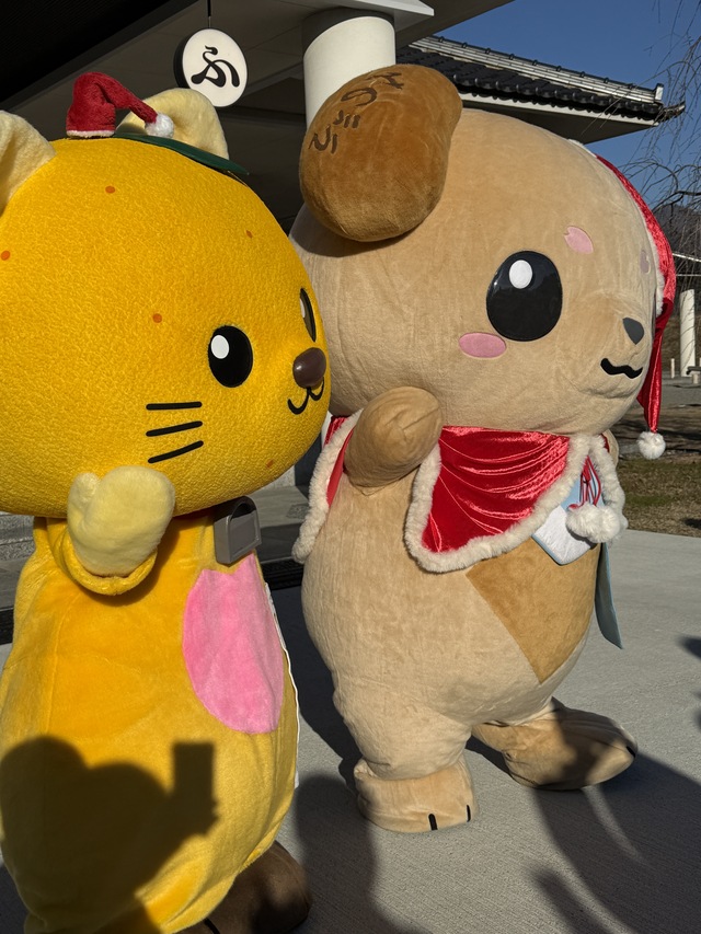 ゆずにゃん、みのワンツーショット
