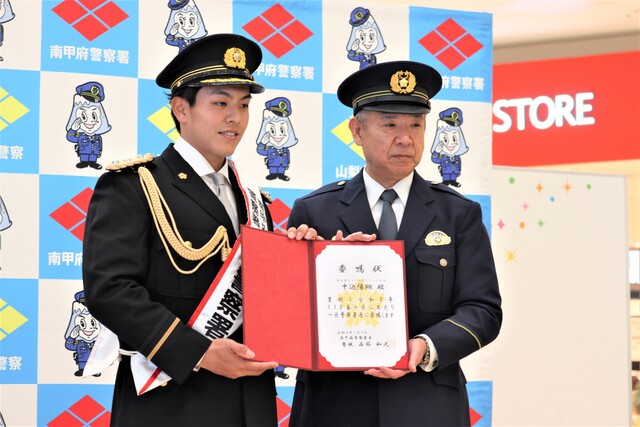 中込陽翔選手就任のようす2