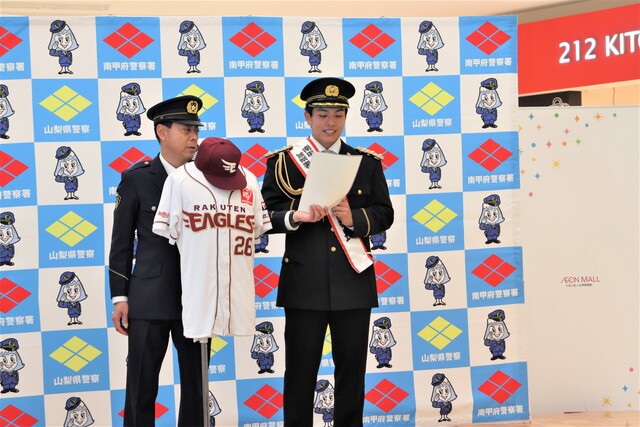 中込陽翔選手壇上で啓発活動のようす8