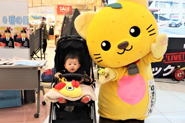 小さいかわいいお友達とツーショット