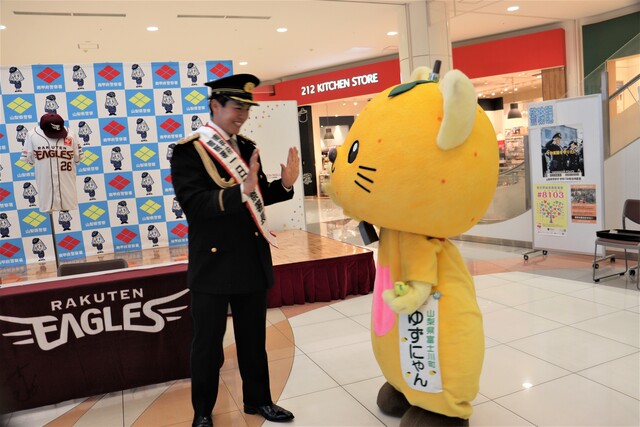 中込選手とハイタッチ１