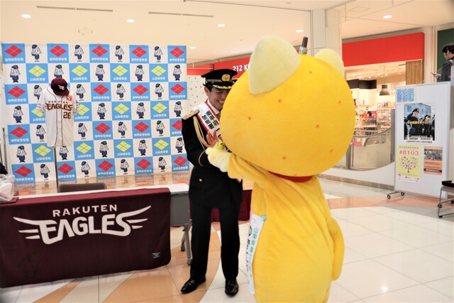 中込選手とハイタッチ２