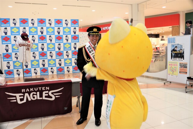 中込選手とハイタッチ３