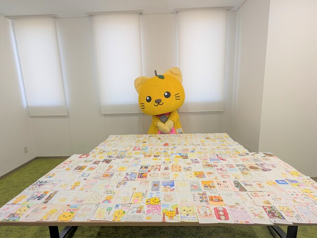 おすましゆずにゃん おすましゆずにゃん