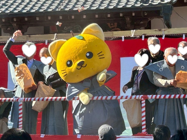 豆をまくゆずにゃん2